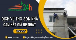 Báo giá dịch vụ thợ sơn nhà tại Tp Bà Rịa【Cam kết giá rẻ】