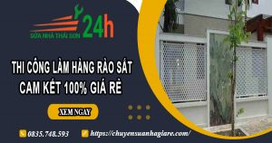 Thi công làm hàng rào sắt tại Bến Cát【Cam kết 100% giá rẻ】