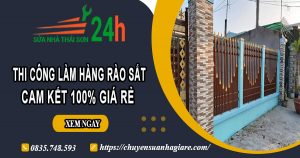 Thi công làm hàng rào sắt tại Đà Lạt -【Cam kết 100% giá rẻ】