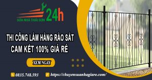 Thi công làm hàng rào sắt tại Quận 8 -【Cam kết 100% giá rẻ】
