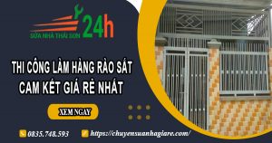 Thi công làm hàng rào sắt tại quận Bình Thạnh – Cam kết giá rẻ