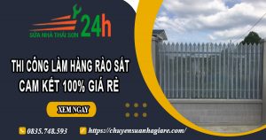 Thi công làm hàng rào sắt tại Tân Uyên【Cam kết 100% giá rẻ】