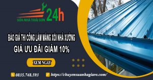 Báo giá thi công làm máng xối nhà xưởng tại Dĩ An – Giảm 10%
