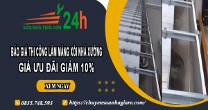 Báo giá thi công làm máng xối nhà xưởng tại Bình Tân giảm 10%