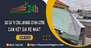Báo giá thi công làm máng xối nhà xưởng tại Bình Thạnh giá rẻ