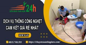 Báo giá thông cống nghẹt tại Tp. Tân An【Ưu đãi 30% chi phí】