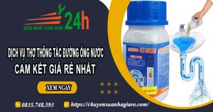 Báo giá dịch vụ thợ thông tắc đường ống nước tại quận 11 giá rẻ