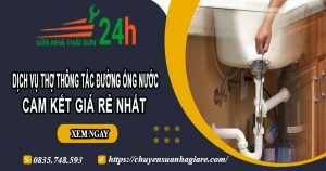 Báo giá dịch vụ thợ thông tắc đường ống nước tại quận 9 giá rẻ