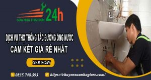 Báo giá dịch vụ thợ thông tắc đường ống nước tại Tân Bình giá rẻ