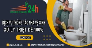 Dịch vụ thông tắc nhà vệ sinh tại Hải Phòng【Xử lý triệt để】