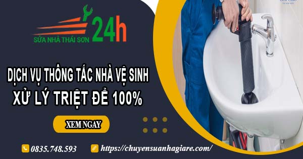 Dịch vụ thông tắc nhà vệ sinh tại Phú Quốc【Xử lý triệt để】