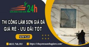 Báo giá thi công làm sơn giả đá tại An Giang【Ưu đãi 10%】