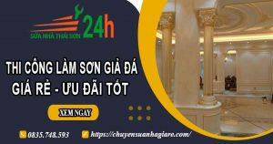 Báo giá thi công làm sơn giả đá tại Đồng Tháp【Ưu đãi 10%】