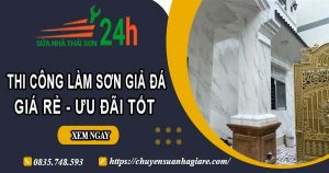 Báo giá thi công làm sơn giả đá tại Hóc Môn【Ưu đãi 10%】