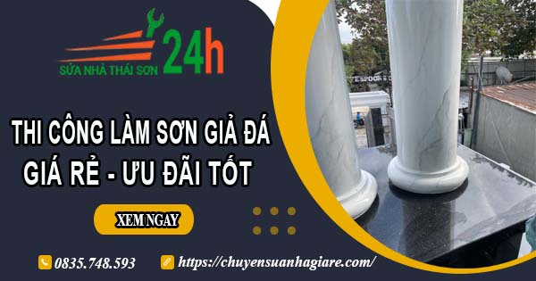 Báo giá thi công làm sơn giả đá tại Long Thành【Ưu đãi 10%】