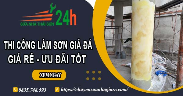 Báo giá thi công làm sơn giả đá tại Nhà Bè【Ưu đãi 10%】