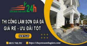 Báo giá thi công làm sơn giả đá tại Nhơn Trạch【Ưu đãi 10%】