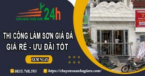 Báo giá thi công làm sơn giả đá tại quận 11【Ưu đãi giảm 10%】