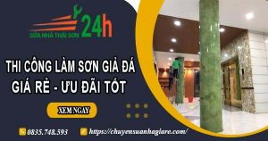 Báo giá thi công làm sơn giả đá tại quận 2【Ưu đãi giảm 10%】