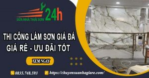 Báo giá thi công làm sơn giả đá tại quận 7【Ưu đãi giảm 10%】