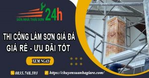 Báo giá thi công làm sơn giả đá tại Tây Ninh【Ưu đãi 10%】