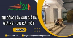 Báo giá thi công làm sơn giả đá tại Thủ Dầu Một【Ưu đãi 10%】