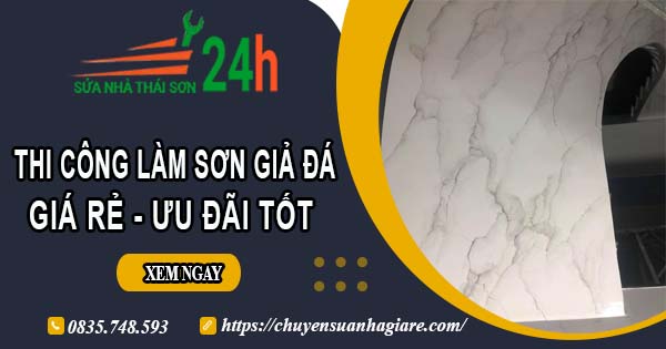 Báo giá thi công làm sơn giả đá tại Tp Mỹ Tho【Ưu đãi 10%】