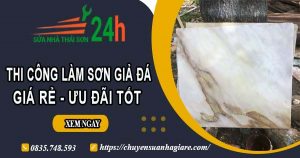 Báo giá thi công làm sơn giả đá tại Tp Sa Đéc【Ưu đãi 10%】