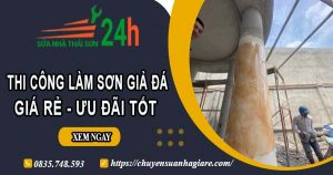 Báo giá thi công làm sơn giả đá tại Tp Tân An【Ưu đãi 10%】