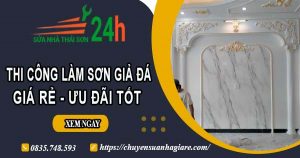 Báo giá thi công làm sơn giả đá tại Tp Thuận An【Ưu đãi 10%】