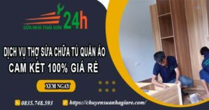 Dịch vụ thợ sửa chữa tủ quần áo tại Bà Rịa【Cam kết giá rẻ】