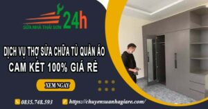 Dịch vụ thợ sửa chữa tủ quần áo tại Quận 5【Cam kết giá rẻ】