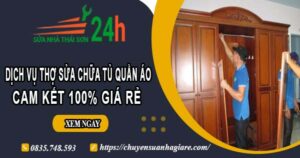 Dịch vụ thợ sửa chữa tủ quần áo tại Tân Uyên【Cam kết giá rẻ】