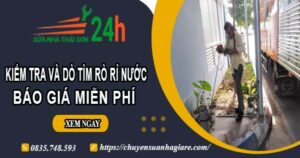 Báo giá kiểm tra và dò tìm rò rỉ nước ở tại Thủ Dầu Một【Miễn phí】